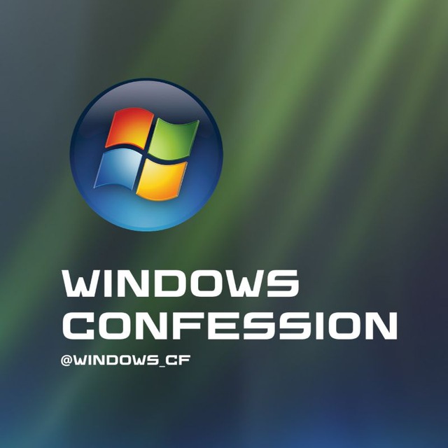 Аватар канала Windows Confession