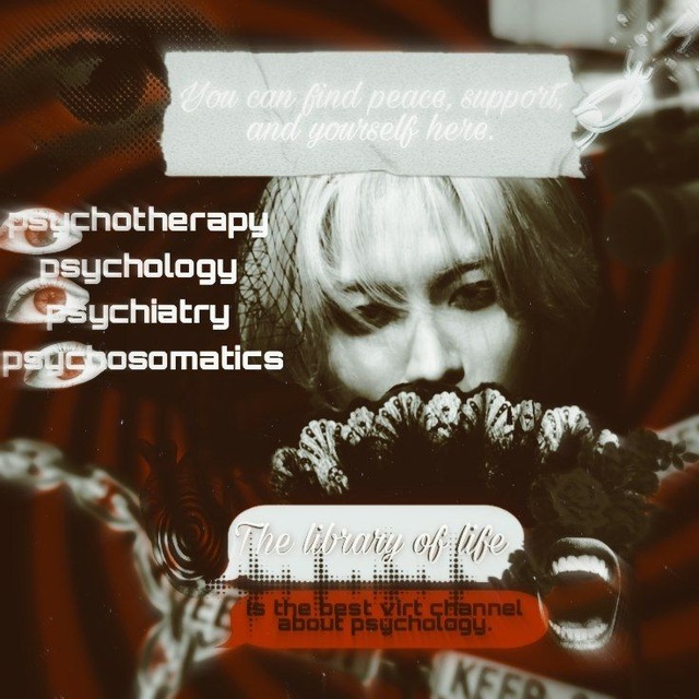 Аватар канала 𝑇ℎ𝑒 𝑙𝑖𝑏𝑟𝑎𝑟𝑦 𝑜𝑓 𝑙𝑖𝑓𝑒. ✑