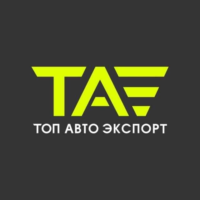 КАТАЛОГ ТопАвтоЭкспорт