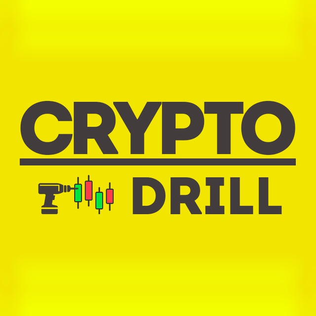Аватар канала CryptoDrill 💛 | КРИПТА ТРЕЙДИНГ ОБУЧЕНИЕ СИГНАЛЫ P2P