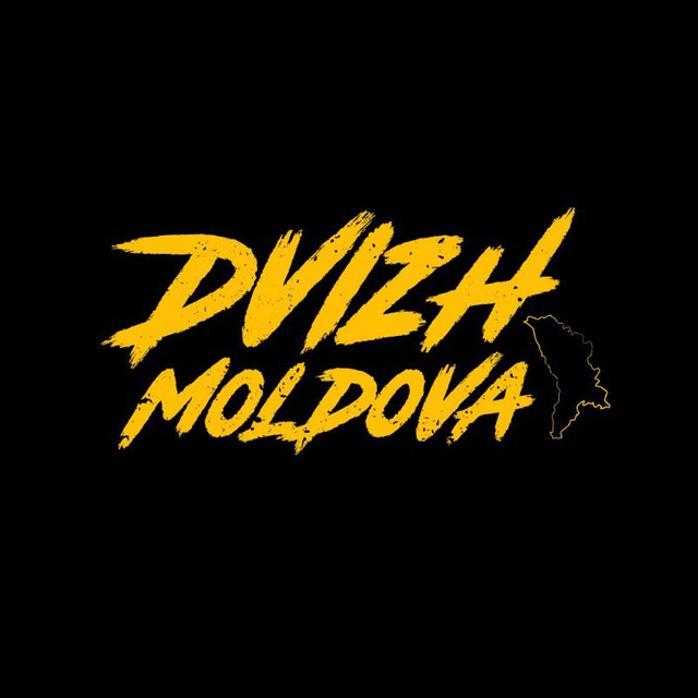 Аватар канала DVIZH MOLDOVA🇲🇩