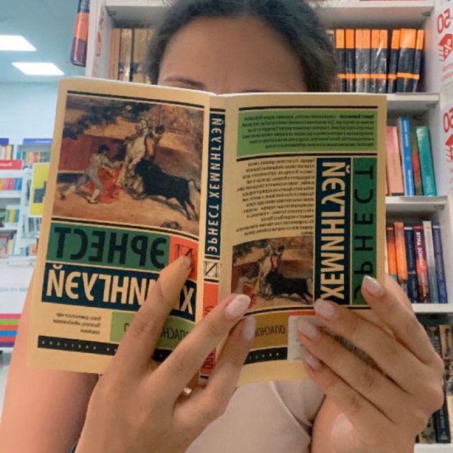 guardian_books