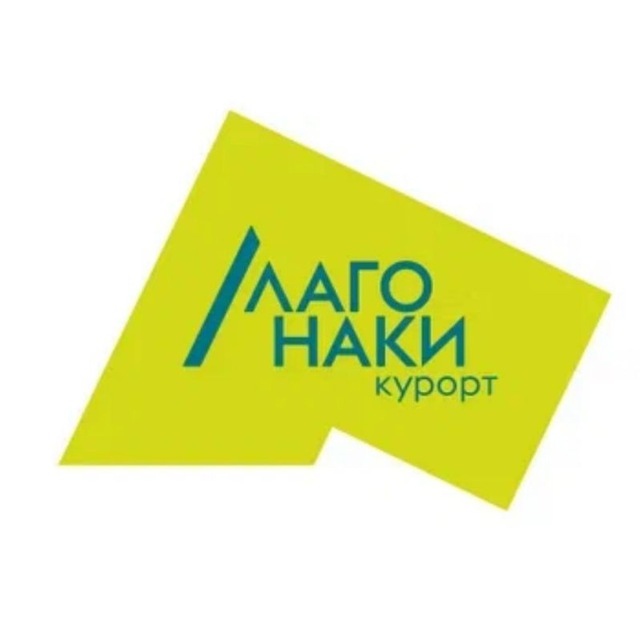Аватар канала Экокурорт Лагонаки