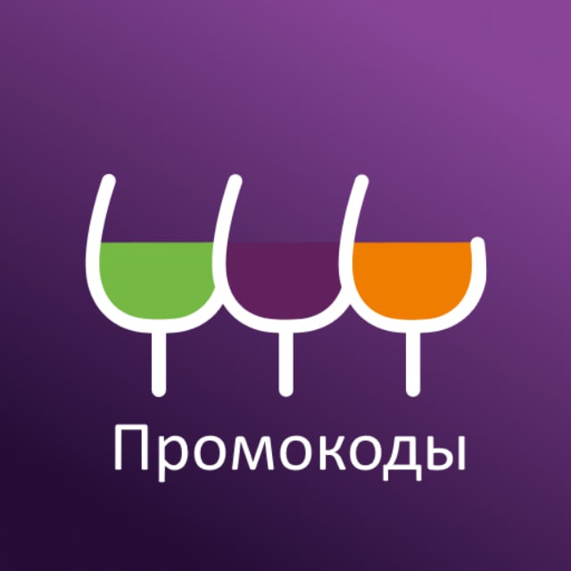 Аватар канала Промокоды ВинЛаб на Сегодня - Август 2026