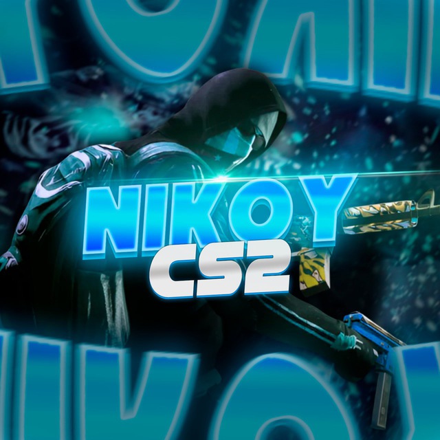 Аватар канала Nikoy | CS2