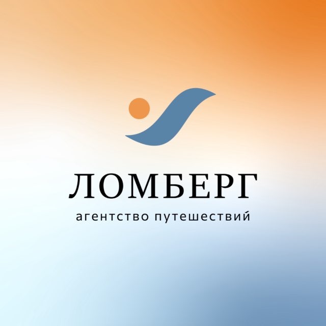 Путешествия из Иркутска 🌐