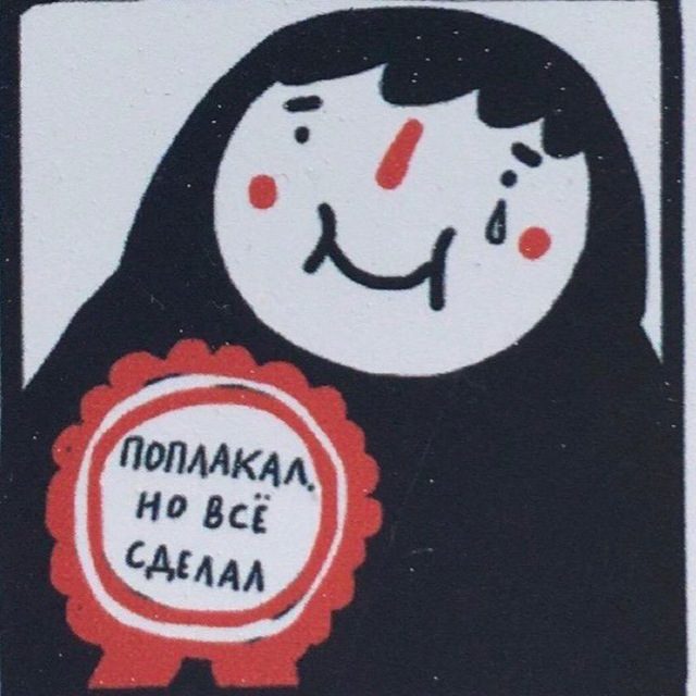 Аватар канала Спортики и токсики