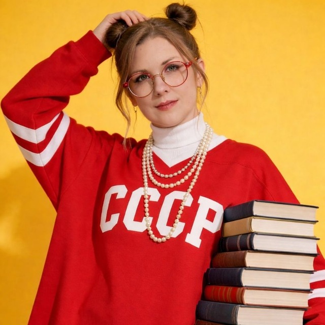 Аватар канала Балтийская Читальня | Элен Пройс📚
