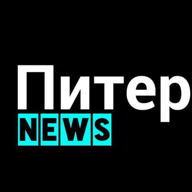Аватар канала Питер NEWS