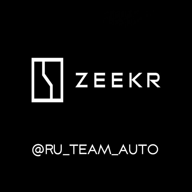 Аватар канала RU TEAM Zeekr