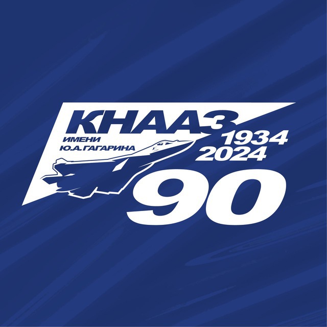 Аватар канала КнААЗ ✈️