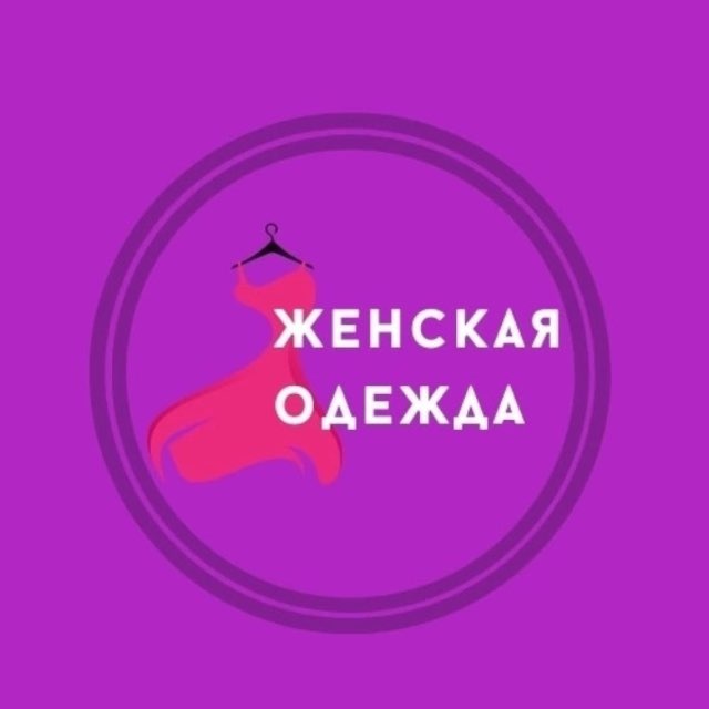 Аватар канала ДОМАШНЯЯ ОДЕЖДА 2Г-30 КОРПУС А