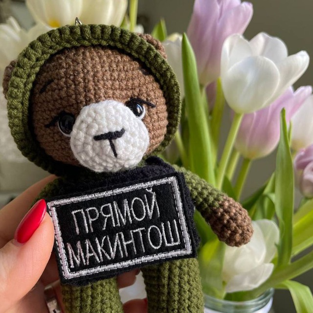 Аватар канала Прямой Макинтош
