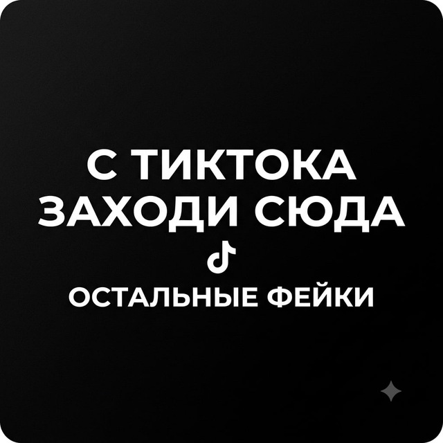 Аватар канала ertopok Certopur SRE459 bra673