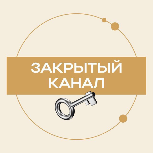 Аватар канала ОТКРЫТЫЕ УРОКИ ВРАЧА ОЛЬГИ ПОМОЙНЕЦКОЙ