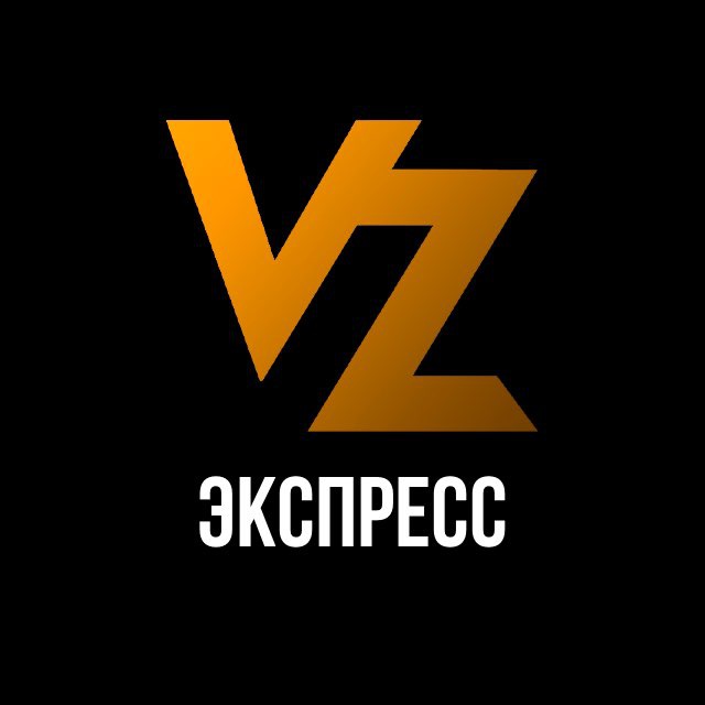 Аватар канала Ziminbetting | Экспресс