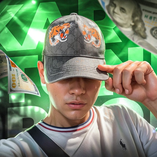 Аватар канала Kartoni Crypto💲