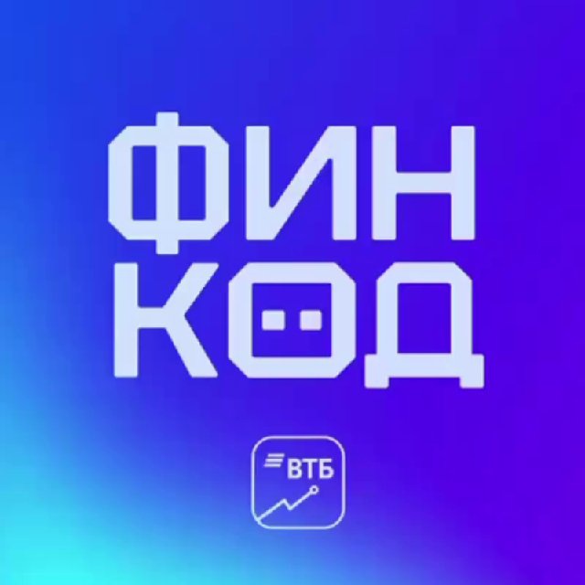 Аватар канала ФинКод