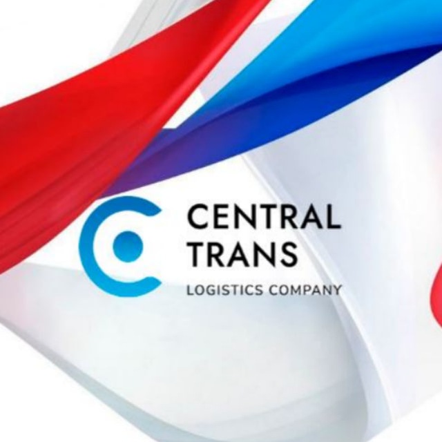 Аватар канала Central Trans | Логистика🚙