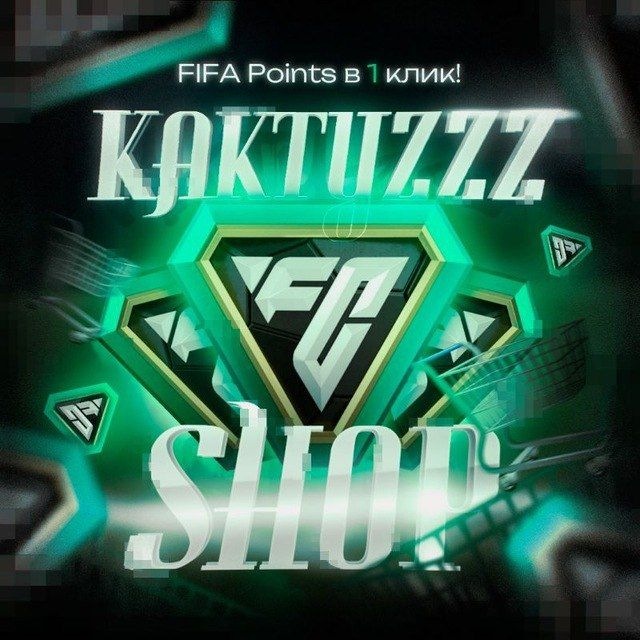 Аватар канала KAKTYZZZ SHOP