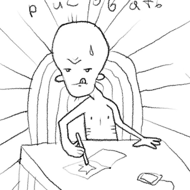 Аватар канала Born to draw
