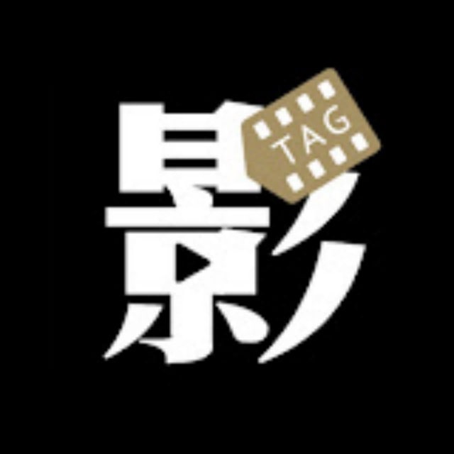 Аватар канала 电影片段|精彩解说|高潮|爽剧