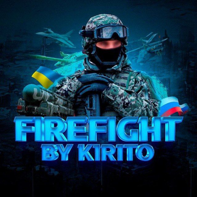 Аватар канала Firefight BY K1R1TO Conflict of fraternal peoples