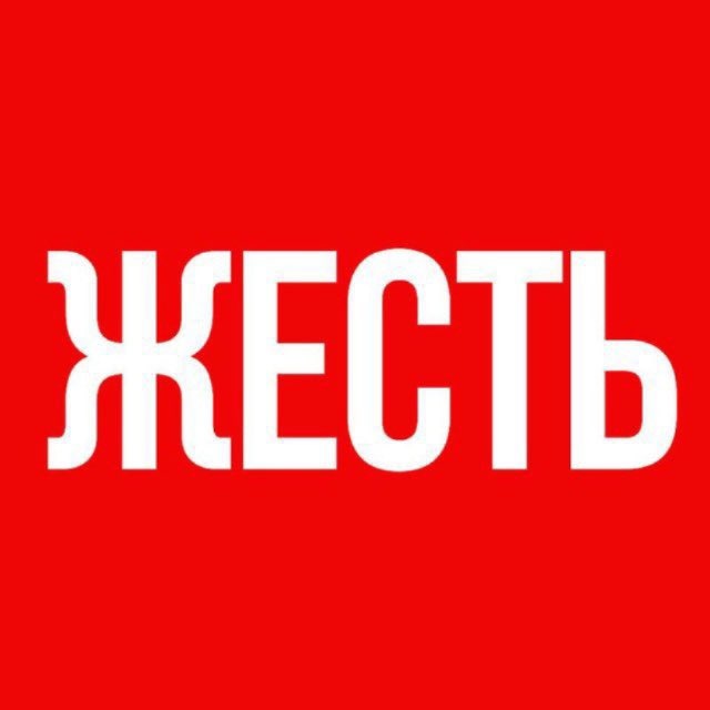 Аватар канала УЛИЧНЫЕ ДРАКИ ВИДЕО ЖЕСТКИЕ