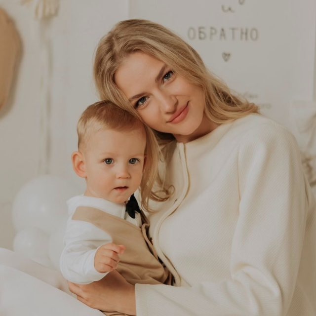 Настя & baby Tema🤱🏼