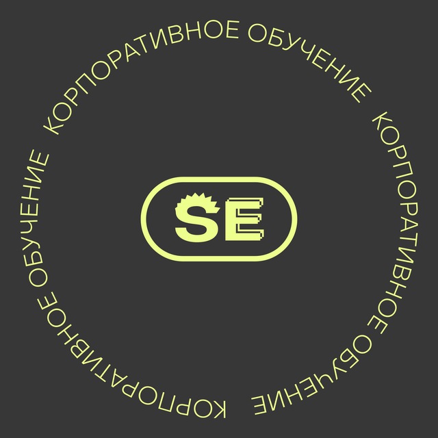 Аватар канала Корпоративное обучение | SETTERS EDUCATION