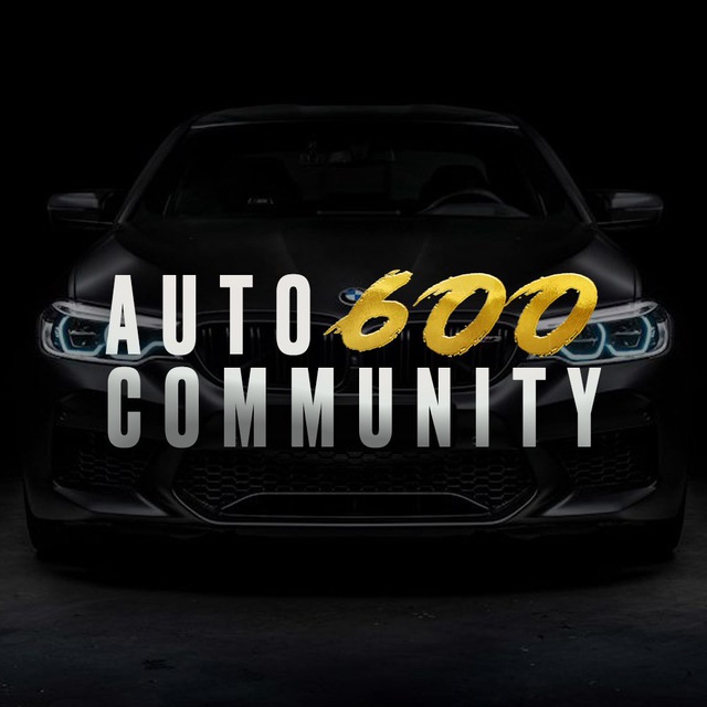 Аватар канала AvtoCommunity_600