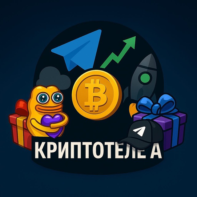 Аватар канала Криптотелега
