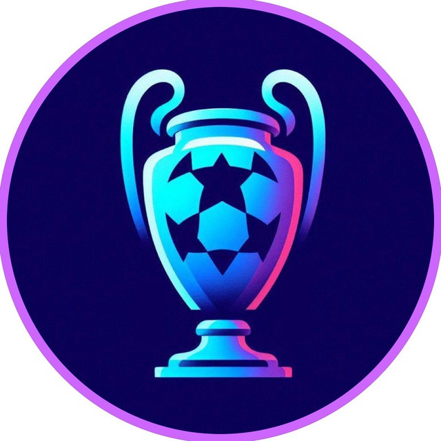 Аватар канала Лига Чемпионов | GOALTEAM