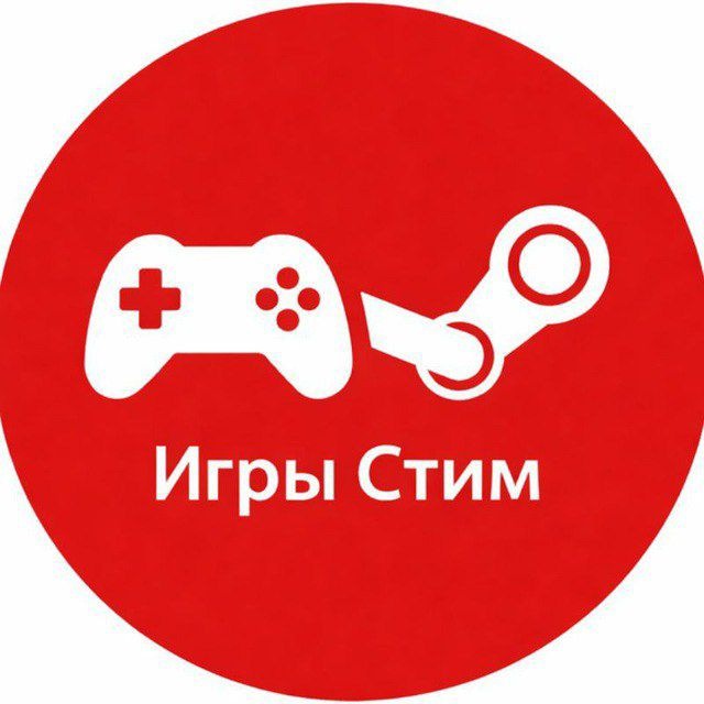Аватар канала Игры Стим|Steam