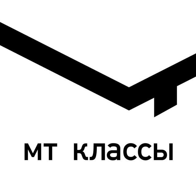 Аватар канала Математические классы | «МТ классы»