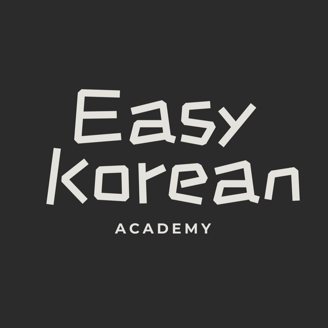 Аватар канала Easy Korean
