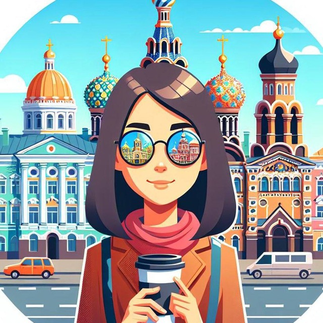 Аватар канала Сходим сюда? / Питер