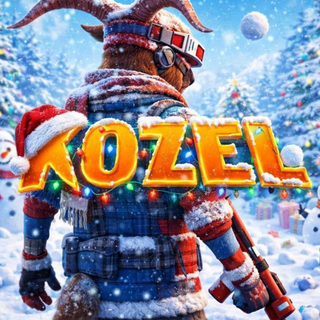 Аватар канала KOZEL⁰