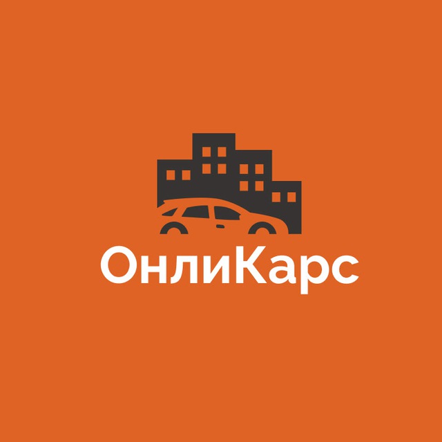 Аватар канала ОнлиКарс