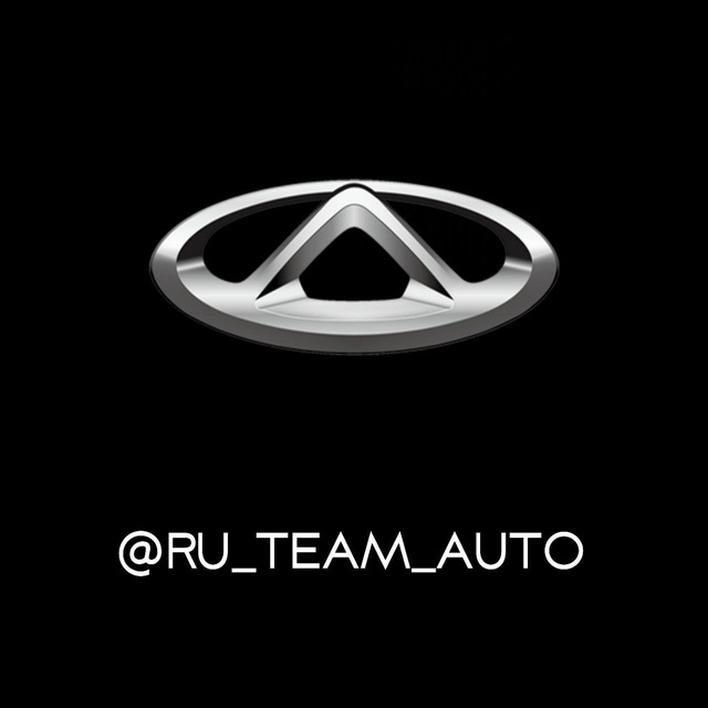 Аватар канала RU TEAM Chery