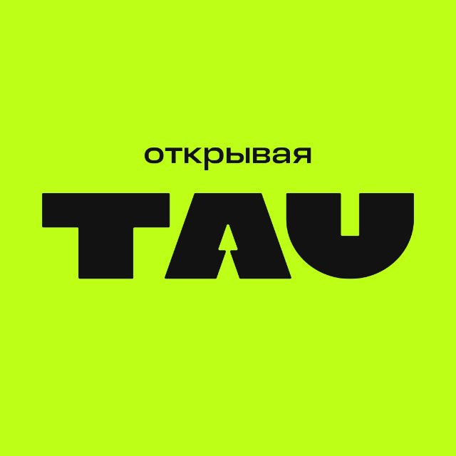 Аватар канала TAU