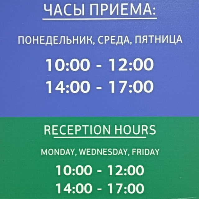 Аватар канала Аспирантура РУДН/RUDN PhD