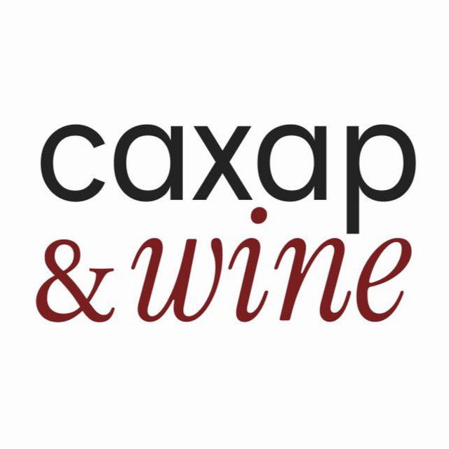 Аватар канала Caxap and Wine