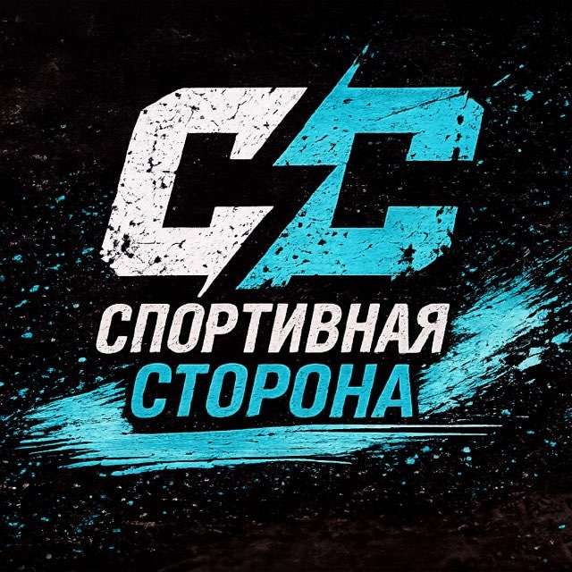 Аватар канала СПОРТИВНАЯ СТОРОНА