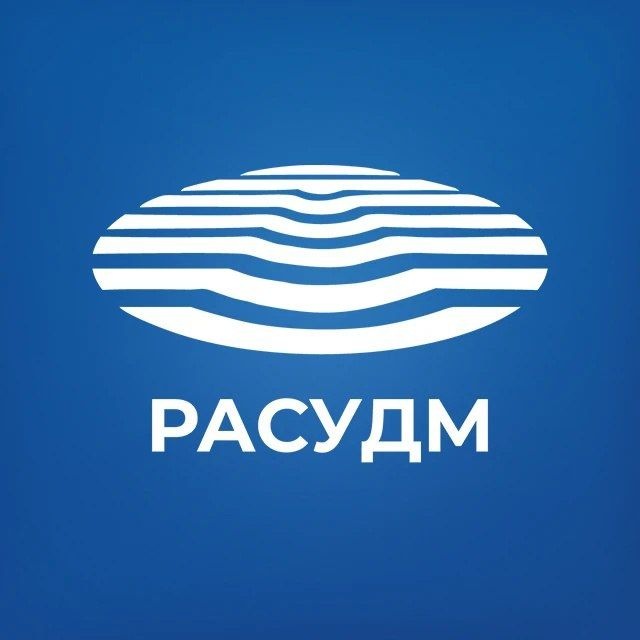 Аватар канала Новости сайта РАСУДМ