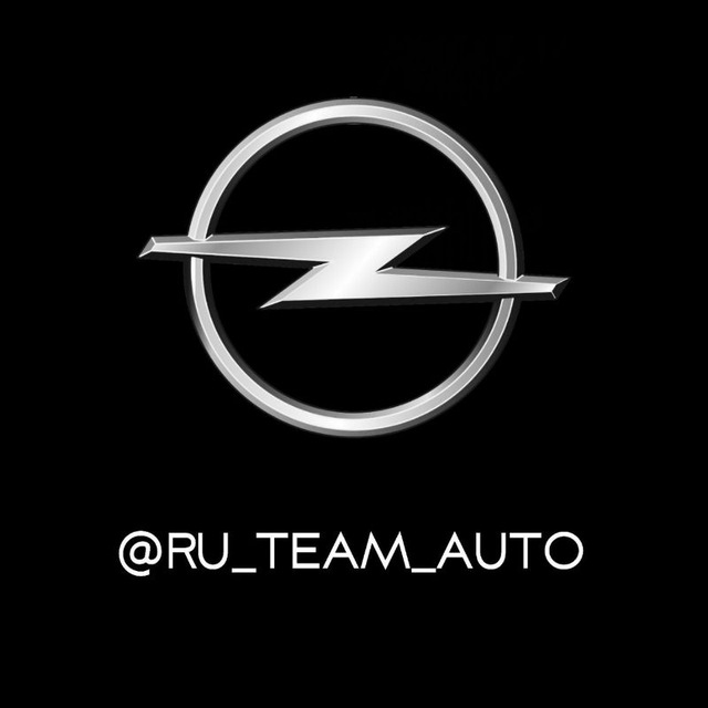 Аватар канала RU TEAM Opel