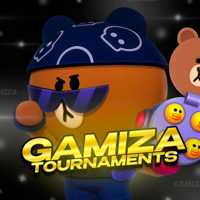 Аватар канала ️️Gamiza Tournaments| Турниры Бравл Старс