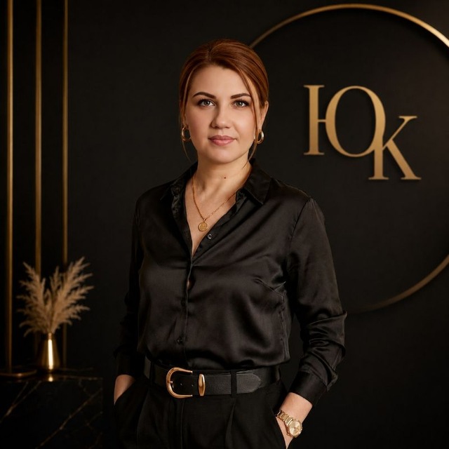 Аватар канала YulKotish | 50+ входящих 🎯на автомате