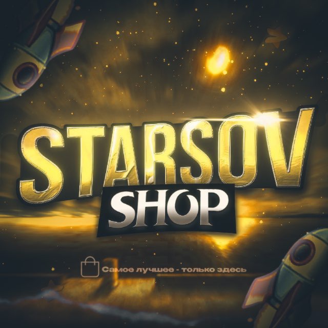 Аватар канала Starsov Shop