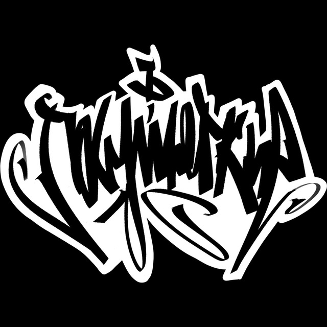 Аватар канала Полумягкие Ѣ